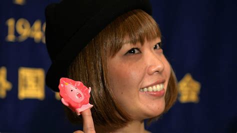 vagina selfie artist arrested in japan for obscenity news the week uk