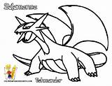 Coloring Pokemon Pages Legendary Lugia Entei Printable Cyndaquil Print Color Jirachi Haunter Greninja Drawing Colouring Mightyena Getcolorings Getdrawings Popular Colorings sketch template
