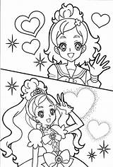 Coloring Precure Pages Princess Cure Go Glitter Force Anime Flora Haruka Fun Manga Girls Printable Girl Template sketch template