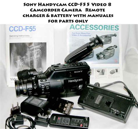 sold sony handycam ccd f55 video 8 camera remote charger and battery