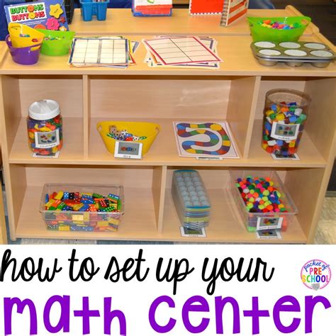 set   math center   early childhood classroom pocket