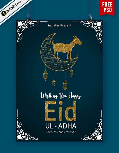 eid ul adha wishes flyer psd template indiater