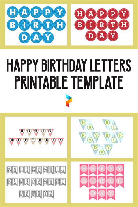 happy birthday printable letters   influential jimmy website