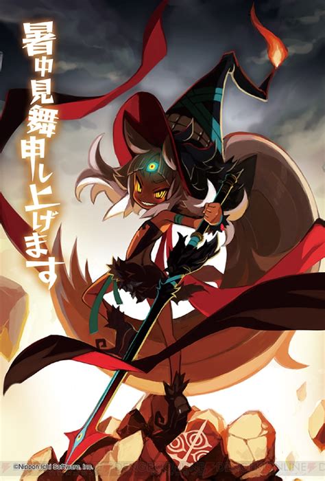 nippon ichi software summer greeting possibly teases the witch and the hundred knight 2 gematsu