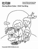 Festival Moon Coloring Autumn Mid Chinese Pages Clipart Cake Cakes Sheets Mooncake Resources Eating Color Family Festivals China Crafts Printable sketch template