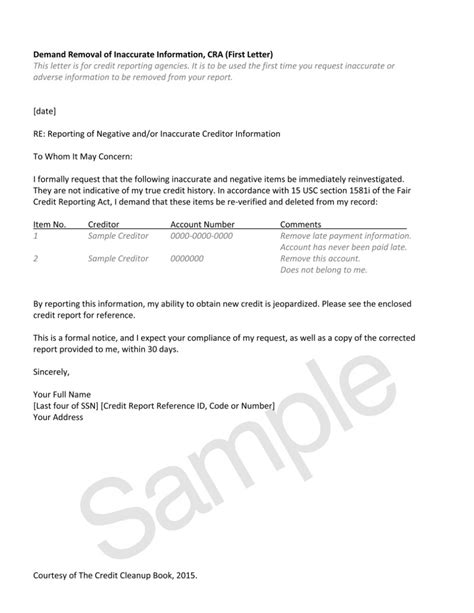 credit report dispute letter template