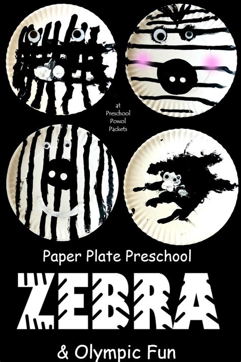 zebra art project preschool powol packets