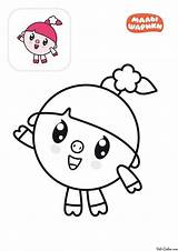 Riki Coloring Doodles Handmade Trenul Pici sketch template