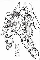 Gundam Mewarnai Astray Book sketch template