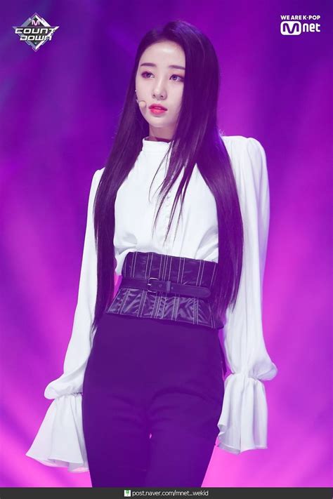 naver stage outfits female fashion