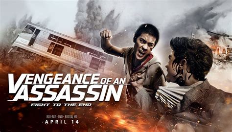 Vengeance Of An Assassin 2015 Poster 1 Trailer Addict