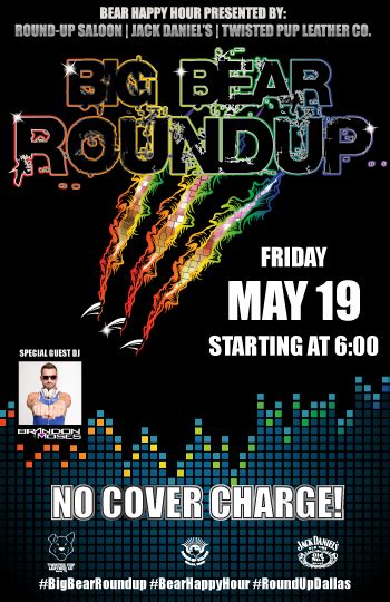 The Round Up Saloon And Dance Hall Big Bear Roundup 2017 The Round