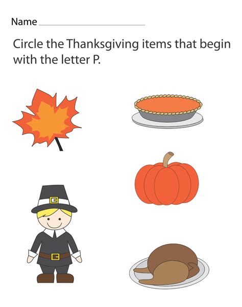 printable thanksgiving activity worksheets
