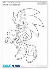 Coloring Pages Sonic Boom Sketch Hedgehog Library Clipart Coloringhome Popular sketch template
