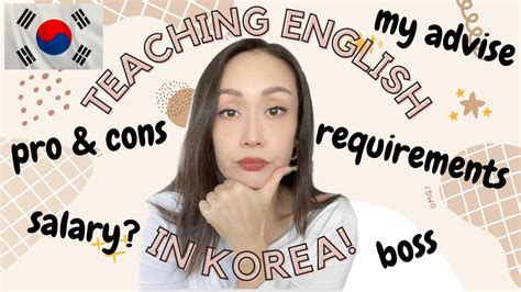 Teaching English In South Korea L My Experience As An English Teacher L