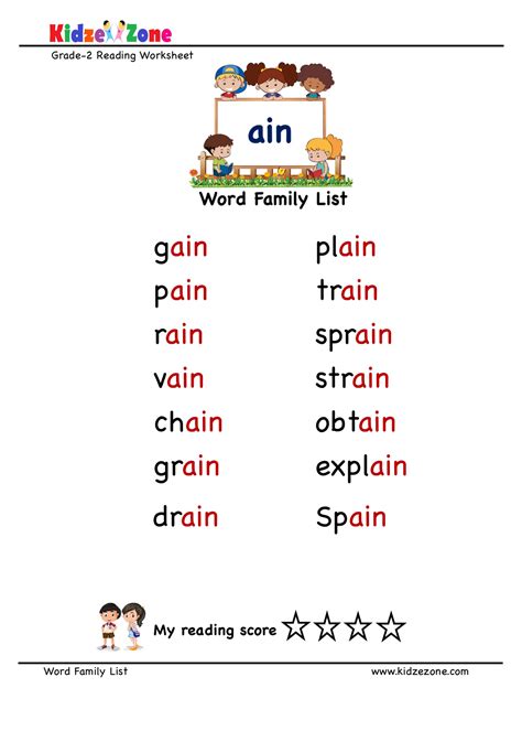 explore  learn words  ain word family  word list worksheet
