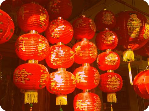 tauhhid  chinese  year lanterns