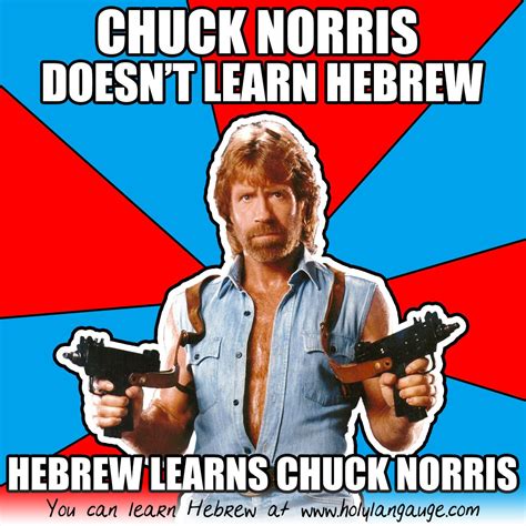 we can t all be chuck norris and that s