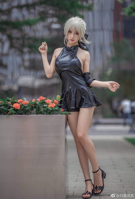 Pin By Melo Derivatives On Cosplay Nữ Cosplay Woman Cosplay Outfits