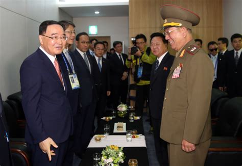 korean pm meets with top n korean officials
