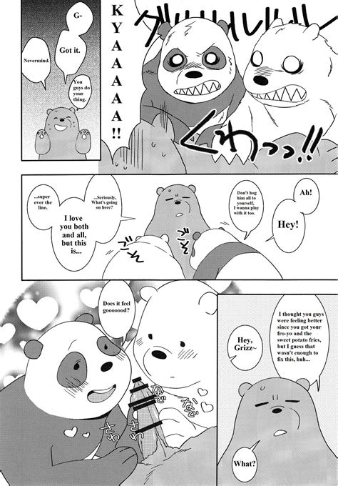 rule 34 bear bed blush cartoon network cold sweat comic doujinshi