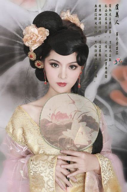 chinas great hairstyles images   chinese beauty chinese