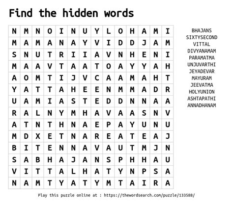 word search  find  hidden words
