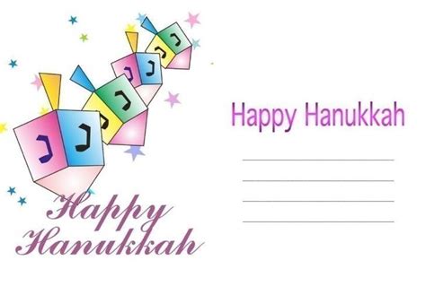 top   hanukkah cards  festive gift tags