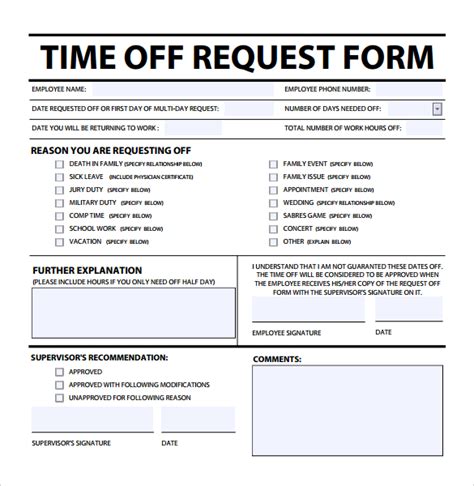 printable time  request form printable forms