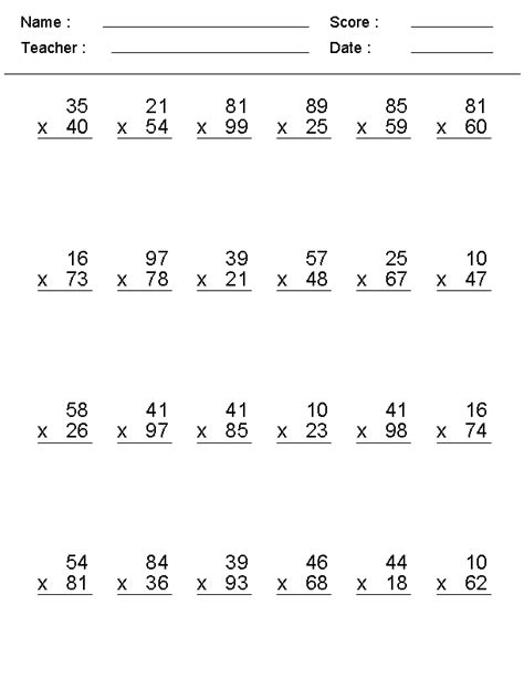 grade multiplication worksheets  printable