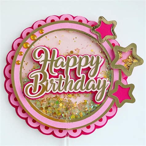 happy birthday cake topper printable customize  print