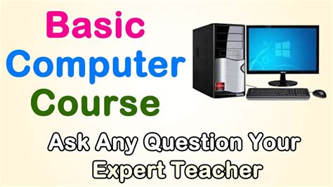 basic computer   classes  youtube