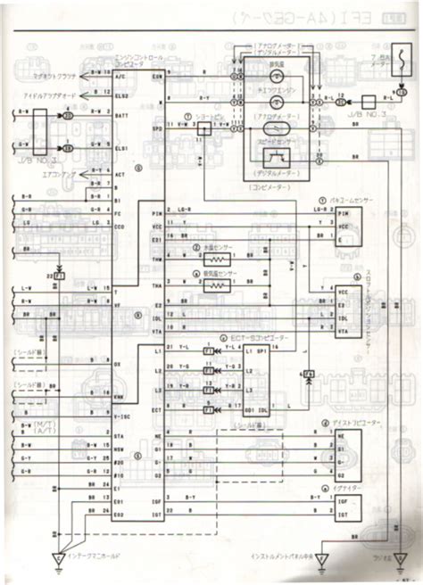 toyota afe ecu wiring diagram