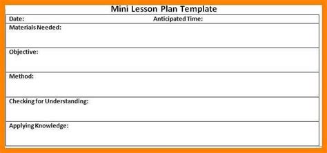 orange  white lesson plan   wordsmini lesson plan template