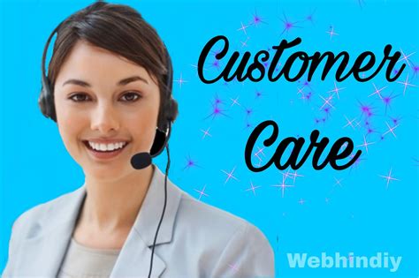 customer care number find customer care number