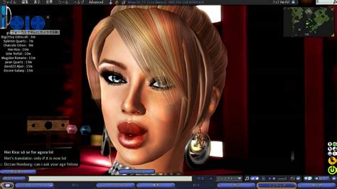 secondlife hd 720p movie04 sexy beautiful lady in sexy club voice lip