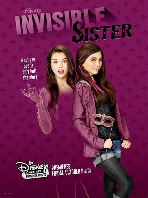 invisible sister dcom review