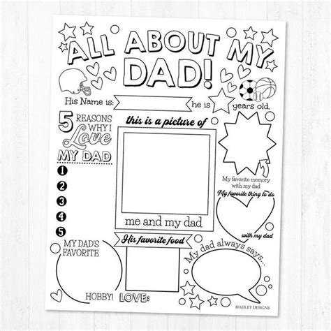 printable   dad fill  template kids gift  fathers day