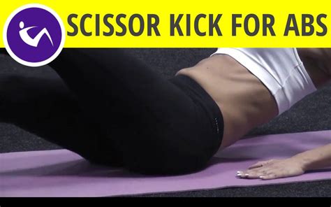lower abdominal workout scissor kick from left to right