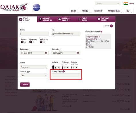qatar airways promo code malaysia april