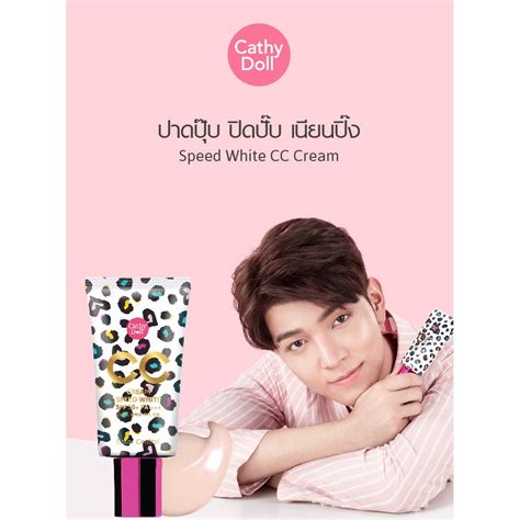 Cathy Doll Color Control Cream Cc Cream 50g Newpack Shopee Malaysia