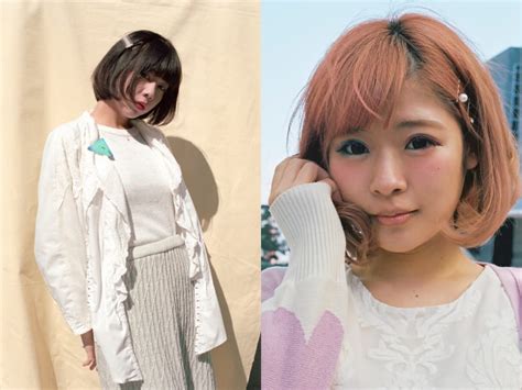 Photo Story A Thought Provoking Series Debates Kawaii Culture S Impact