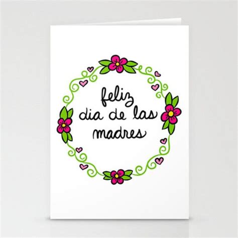 Printable Feliz Dia De Las Madres Card Blank Mothers Day