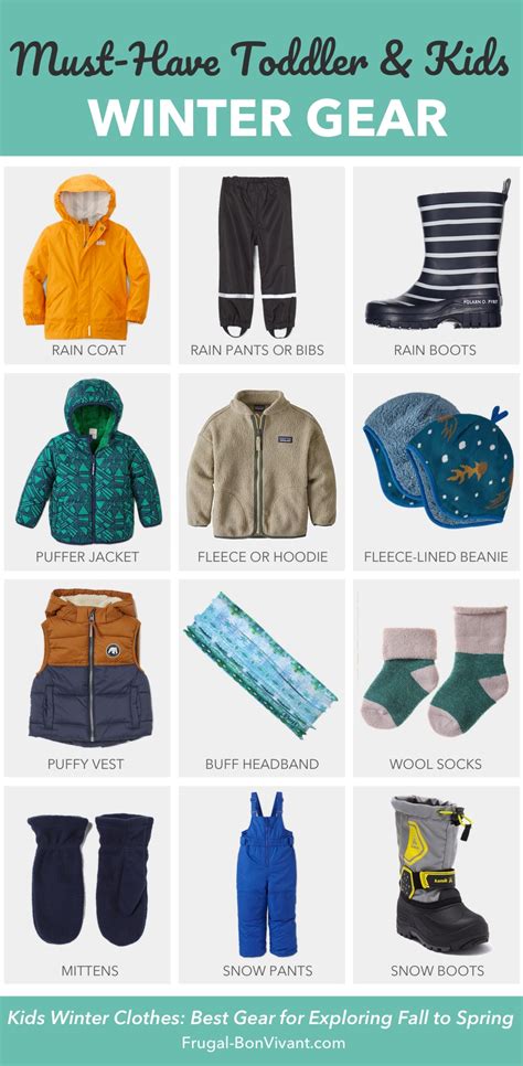 kids winter gear cold weather  haves fall  spring