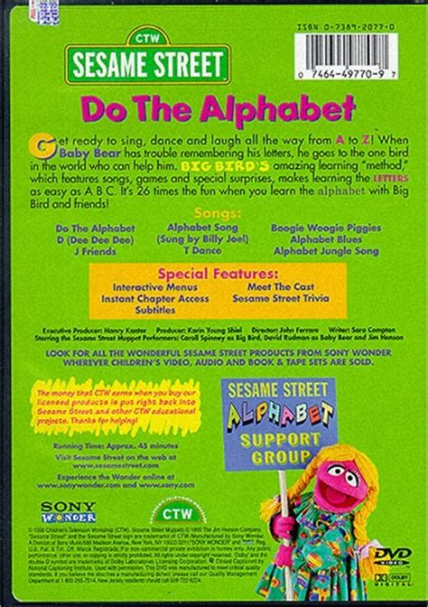 Sesame Street Do The Alphabet Dvd 1999 Dvd Empire