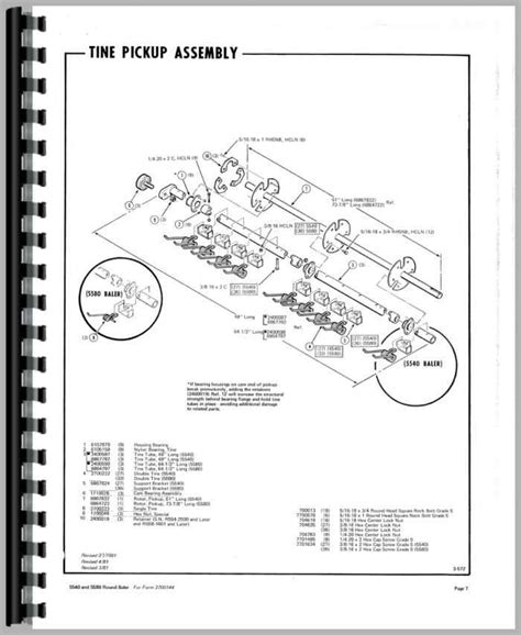 hesston   baler parts manual
