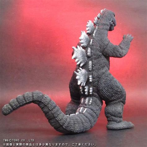 Godzilla Toho 30cm Series Godzilla 1975 Terror Of