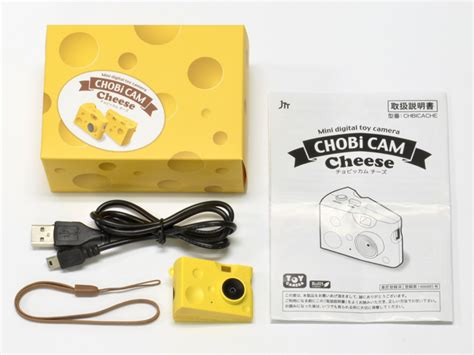 chobi cam cheese mini digital camera toy camera parade digital toy