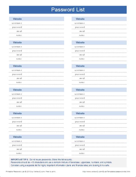 printable password forms printable forms