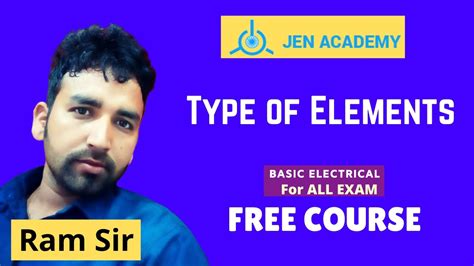type  elements basic electrical youtube